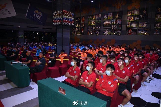 微星msi center