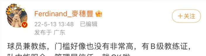 久久综合偷拍
