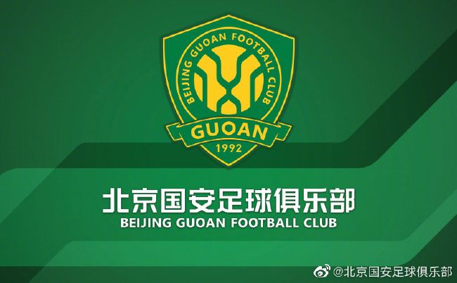 肮脏的姐妹2020