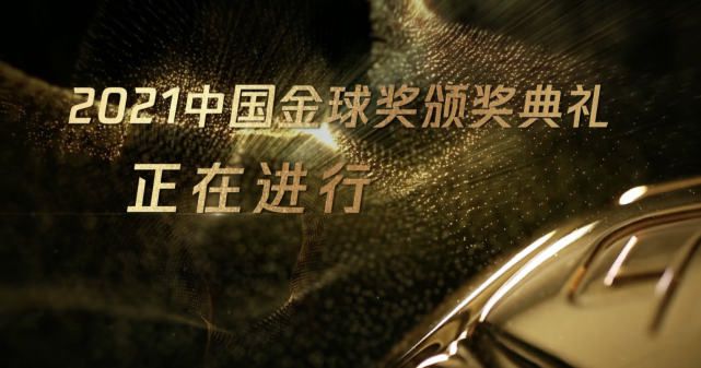 免费中文字幕视频