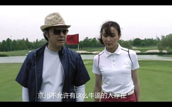 唔来嘛
