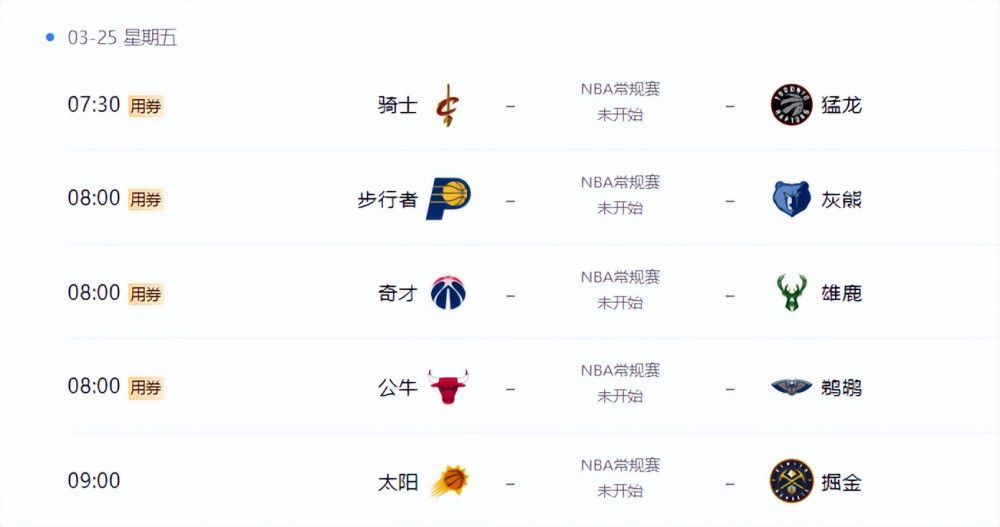 久久综合九色综合欧美98
