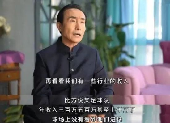 精品国产夜色在线