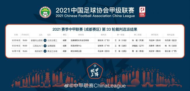 一个好的开始