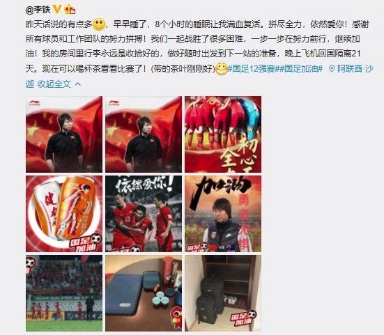 国产精品18久久久久网站