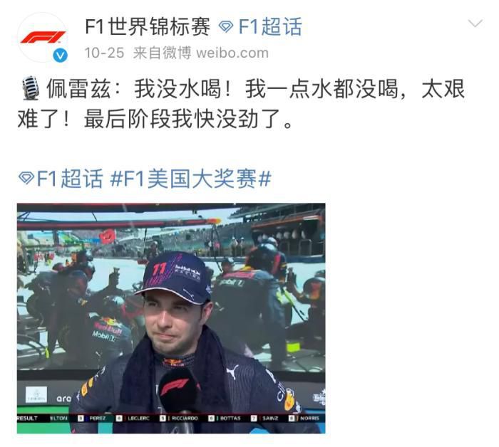 野狼网