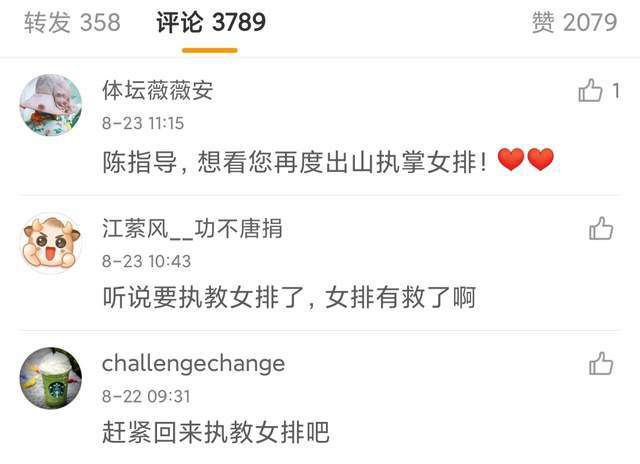 亚洲欧美日韩精品高清
