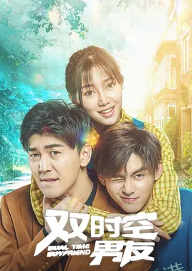 瘦子探花