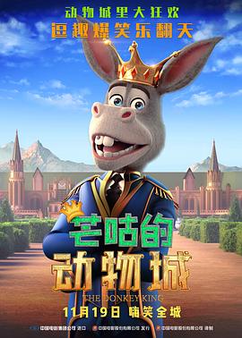 久久密