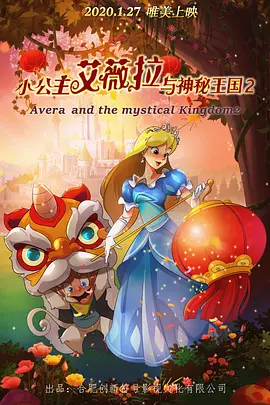红色按钮电视剧全集播放免费观看