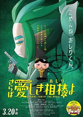 日韩av在线一区