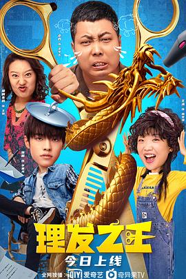 久久国产欧美日韩精品