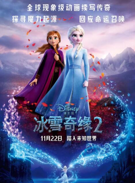 玄女心经6