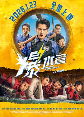 一区二区三区视频网站