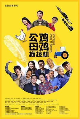 秋霞免费在线视频