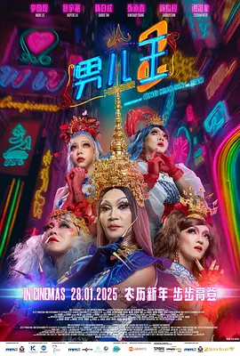 中文字幕.com