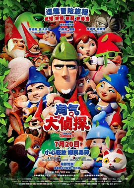 国产精品91在线