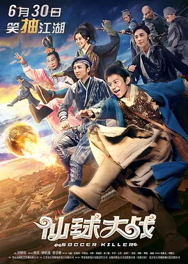 有码电影