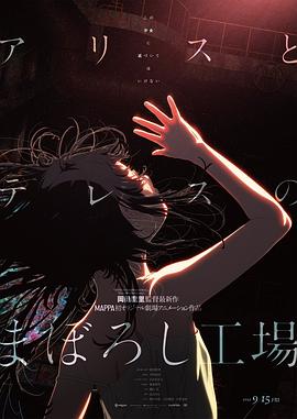 黑人巨大av