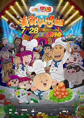 免费看h的网站