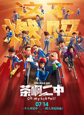 久色伊人
