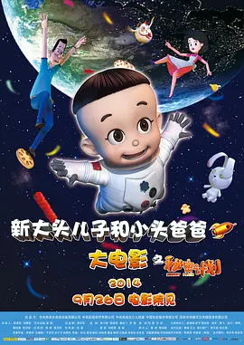 亚洲狠狠婷婷综合久久久久图片