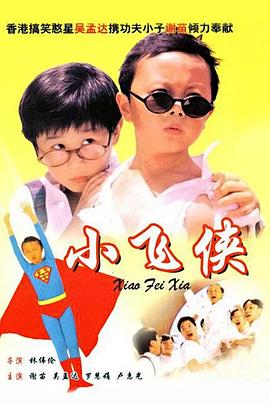 精品久久中文