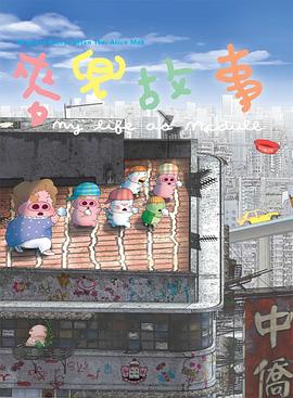 99色网站