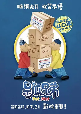 麻豆91精品91久久久的优点