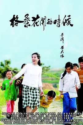 在线精品国精品国产不卡