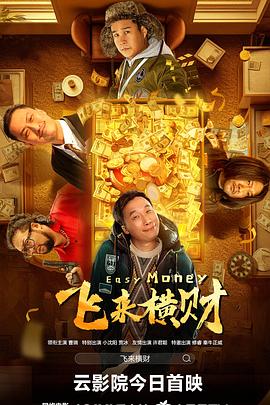 狠狠色狠狠色综合久久伊人