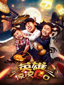 葡萄成熟时高清完整版在线观看
