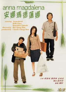 亚洲第一页色