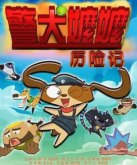 julia痴女正在播放