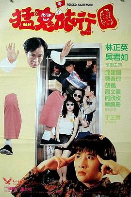 欧美成人免费高清视频