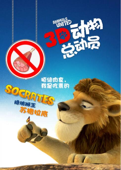 老鸭资源
