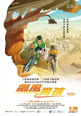 在线一本