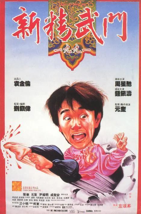 np多男吃奶