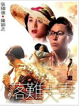 女同学们
