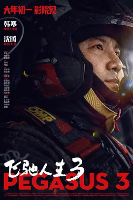 一级国产国产一级