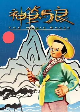 伦理《法国护士长》满天星