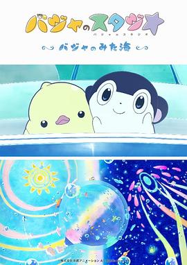 野狼社区在线视频