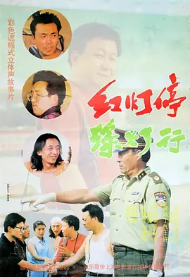 狠狠色狠狠色综合日日五