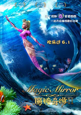 东北老女人啪啪国语对白