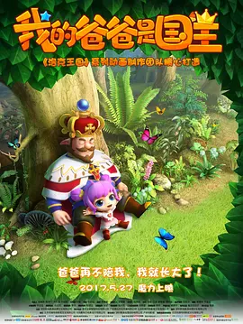 亚洲第一欧美
