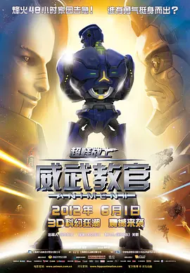 国产午夜在线观看视频