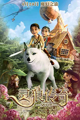 百姓阁