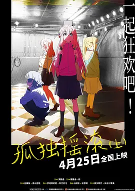 无限在线观看韩国动漫完整版