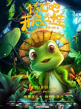 福利视频第一区