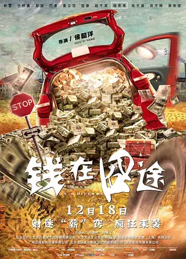 欧日韩一区二区三区